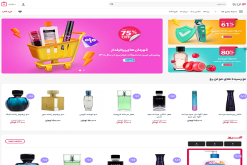 پیاده سازی قالب فروشگاهی فلتسام  دمو فروشگاه موتن رو در وردپرس