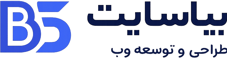 بیا سایت